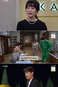 스크린샷