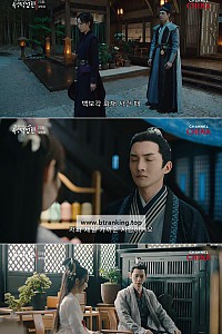 스크린샷