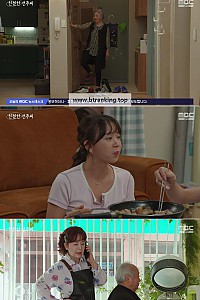 스크린샷