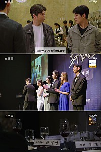 스크린샷