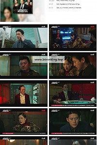 스크린샷
