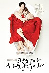 스크린샷