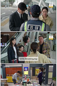 스크린샷