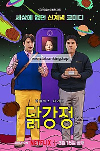스크린샷