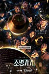 스크린샷