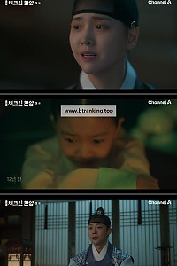 스크린샷