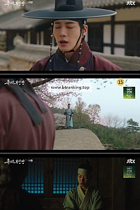 스크린샷