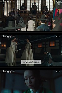 스크린샷