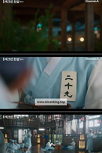 스크린샷