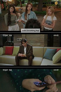 스크린샷