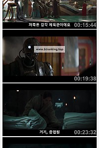 스크린샷