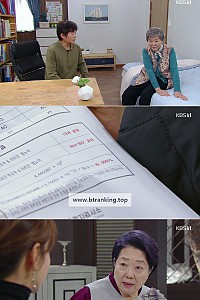 스크린샷