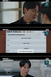 스크린샷