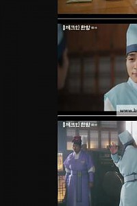 스크린샷