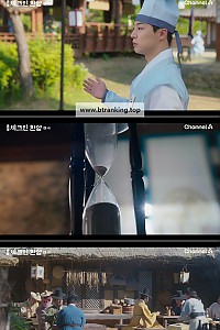 스크린샷