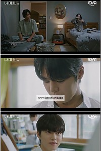 스크린샷