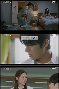 스크린샷