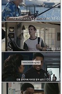 스크린샷