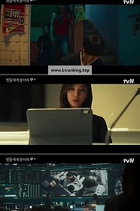 스크린샷