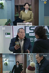 스크린샷