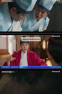 스크린샷