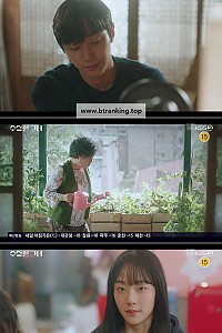 스크린샷