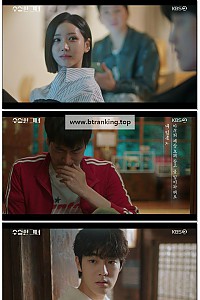 스크린샷