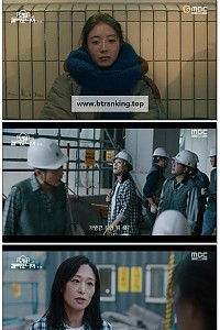 스크린샷