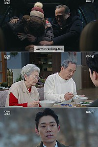 스크린샷