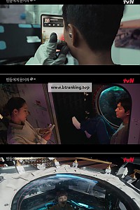 스크린샷