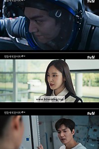 스크린샷