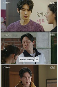스크린샷