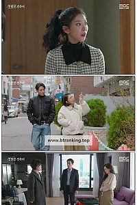 스크린샷