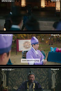 스크린샷