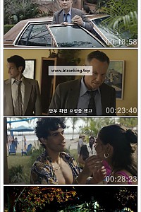 스크린샷