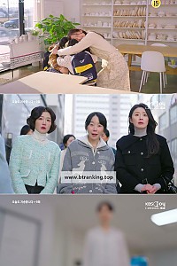 스크린샷