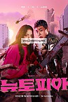 스크린샷