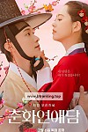 스크린샷