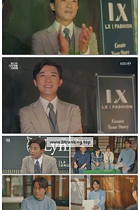 스크린샷