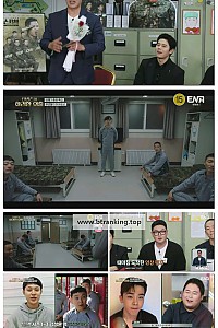 스크린샷