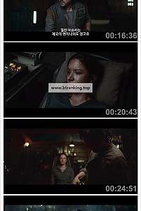 스크린샷