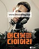 https://www.namu02.shop/data/file/drama_to/thumb-17475308102347_80x100.jpg