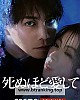 https://www.namu02.shop/data/file/drama_to/thumb-17476671165125_80x100.jpg