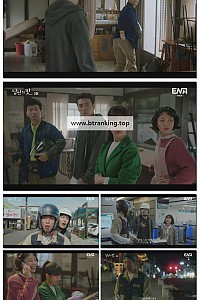 스크린샷