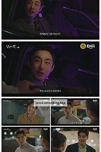 스크린샷