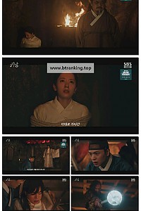 스크린샷