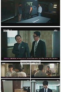 스크린샷