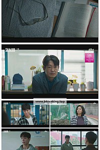 스크린샷