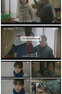 스크린샷