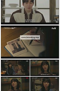 스크린샷